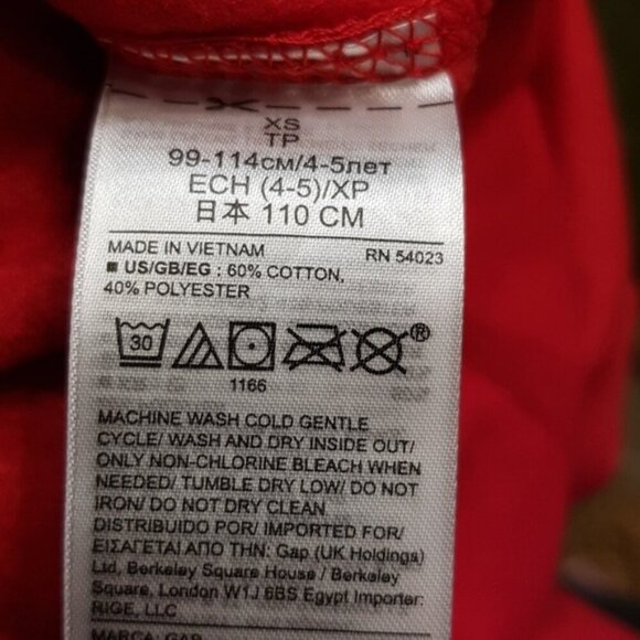 Gap boys size  4-5 or XS red sweatshirt new - Picture 4 of 4